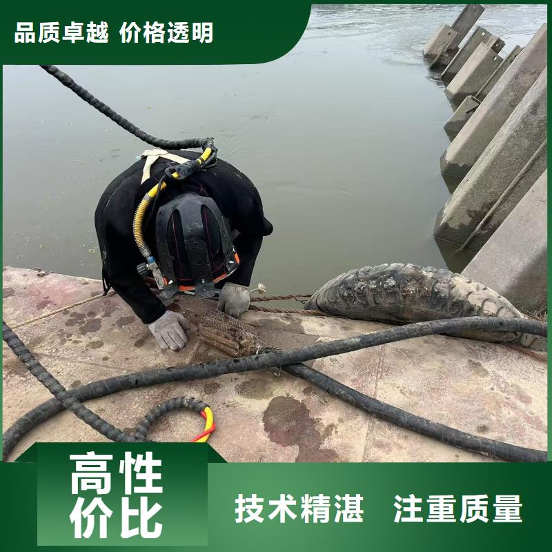 蛙人潛水作業-經驗豐富