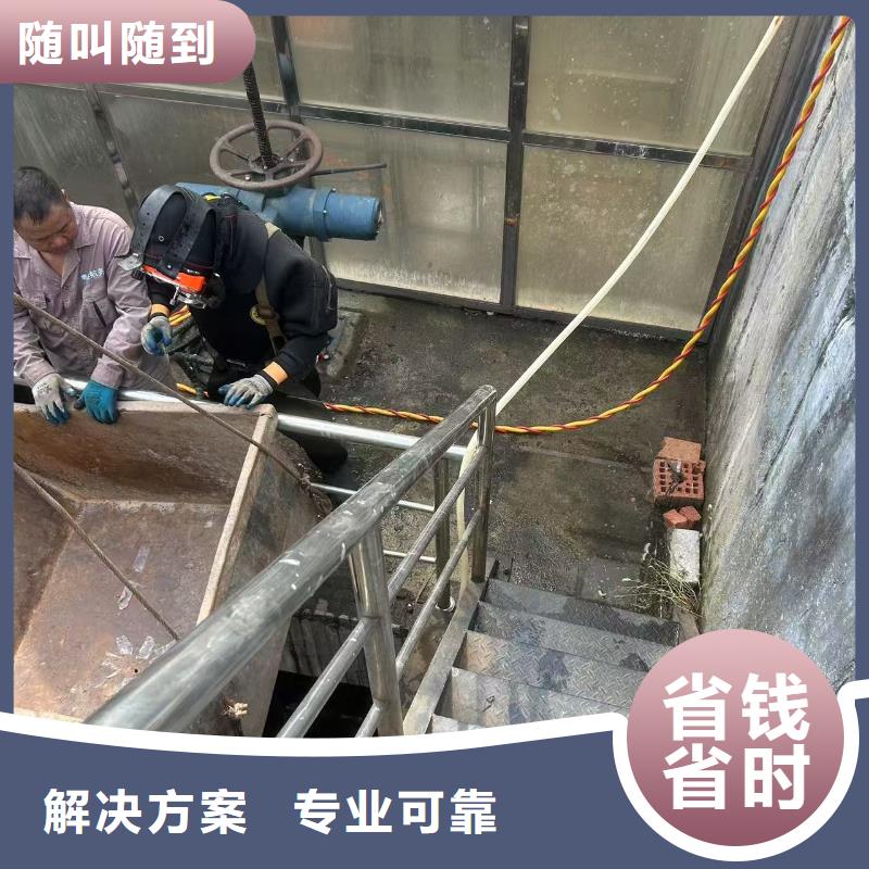 水下作業水下切割設備技術精湛