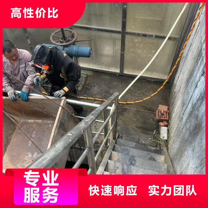 水下打磨信譽(yù)卓著