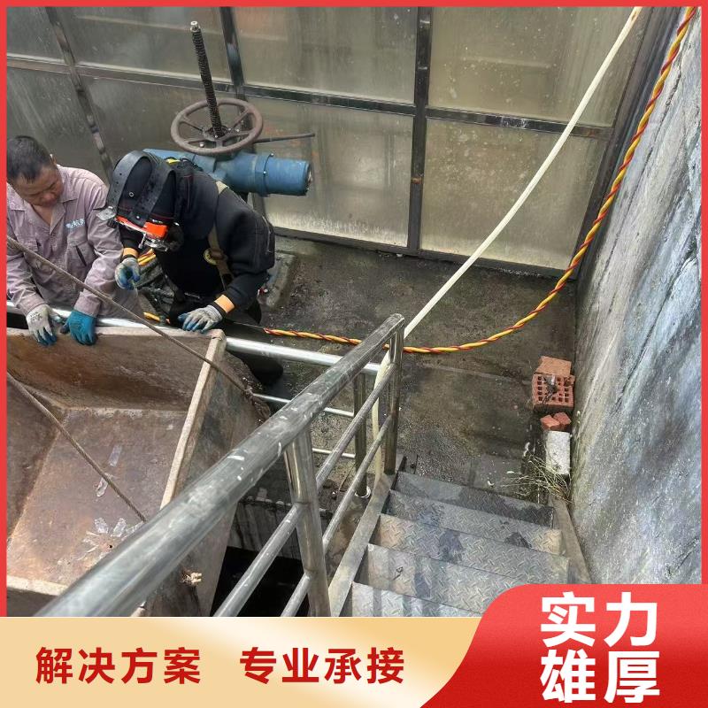 水下安裝性價(jià)比超高