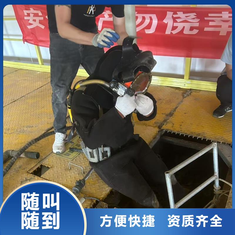 水下打撈水下拋石工藝領先