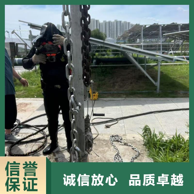 洛龍區管道水下封堵_水下救援