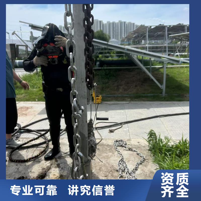 水下砌墻經驗豐富