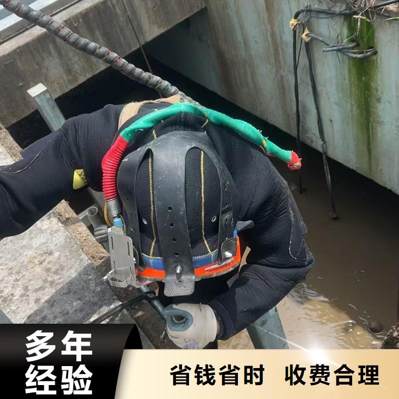 水下鉚接用實力說話