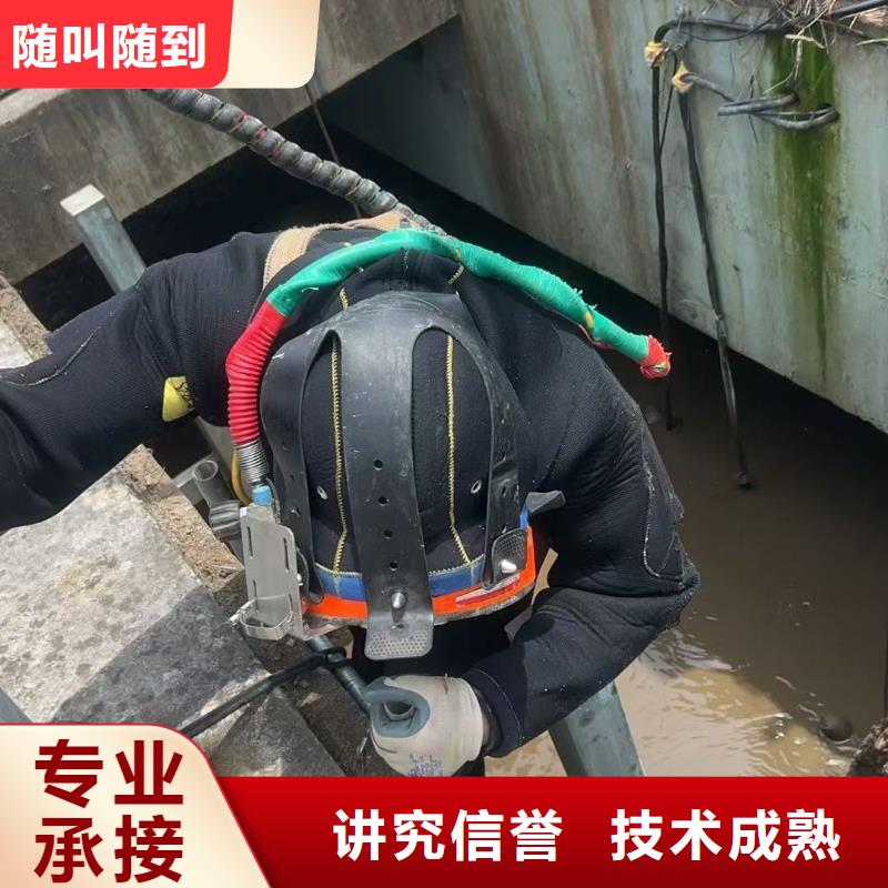 水下打撈_水下加固市政水域合作單位