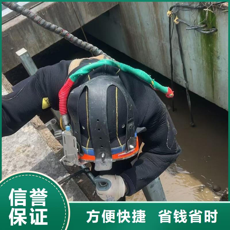 安新縣水下拆除【水下工程-本地】