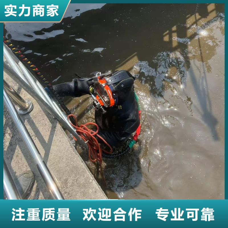 水下打撈沉船打撈精準作業