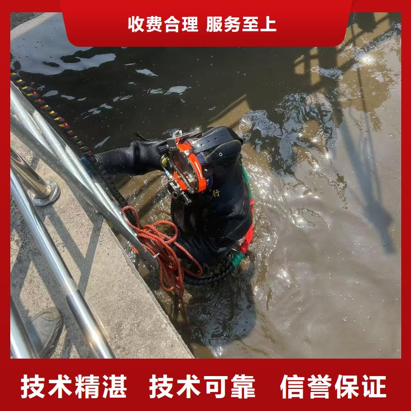 潛水作業廠家，現貨