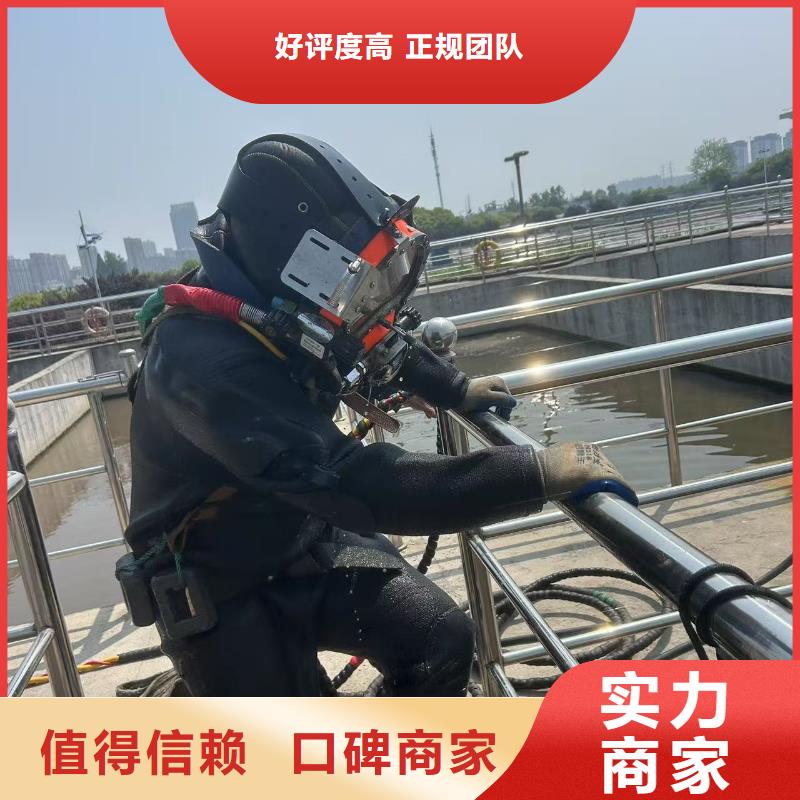 水下作業：水下清淤多領域覆蓋