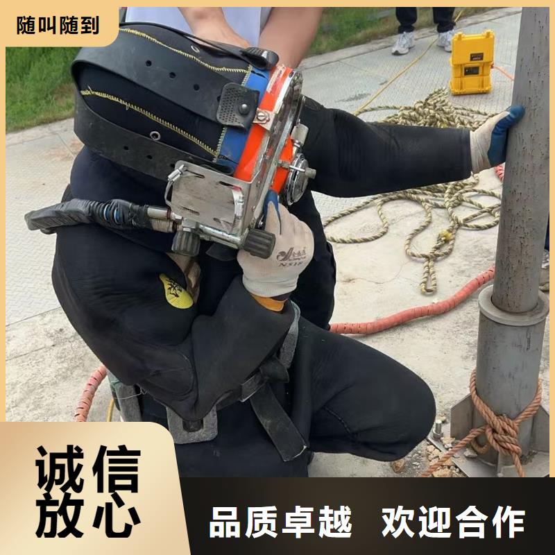 尚義縣蛙人潛水作業(yè)就選盛龍水下工程