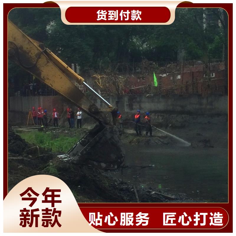 河道清淤市政管道疏通清堵誠信商家服務熱情