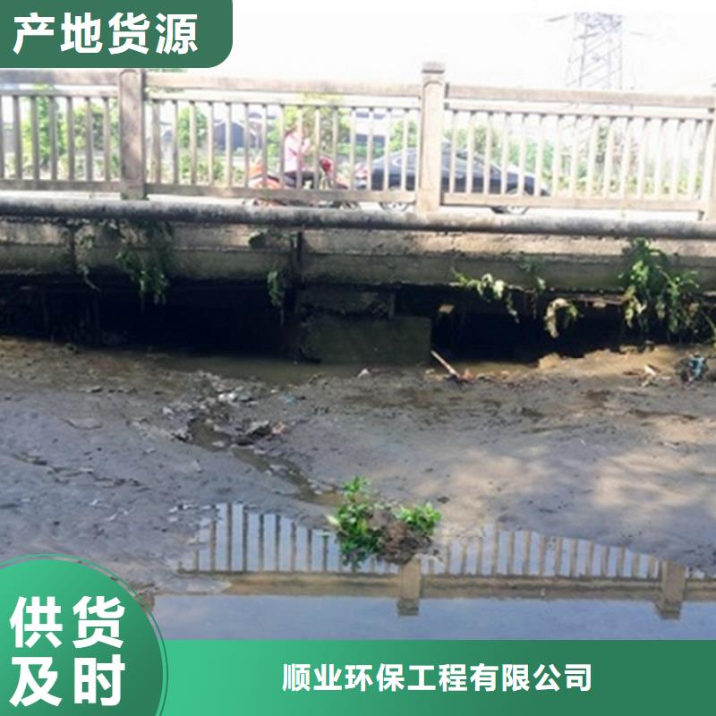 涵洞清淤视频-呼伦贝尔市涵洞清淤-(本土)可服务区域赤峰|呼和浩特|包头|通辽|乌兰察布