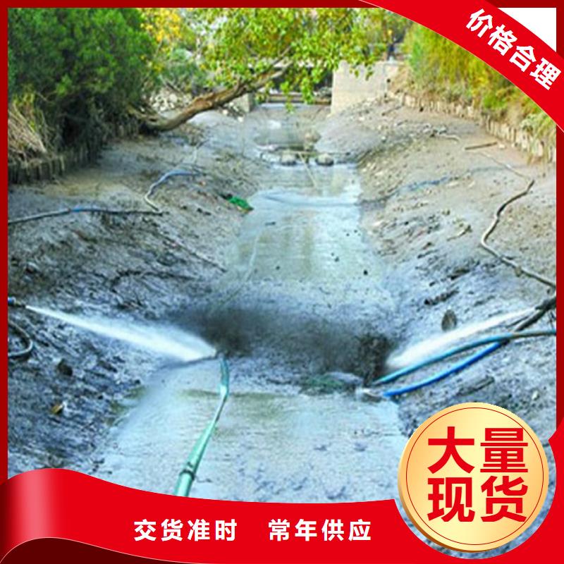 河道清淤管道內混凝土凝固疏通按需定制真材實料