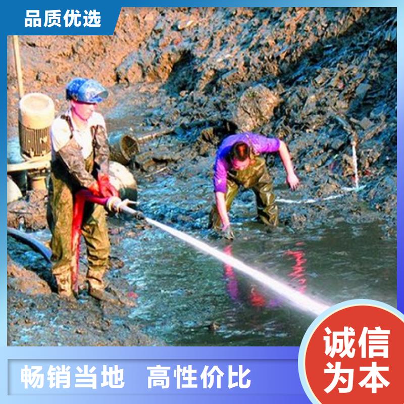 河道清淤水下拆除砖堵支持大批量采购