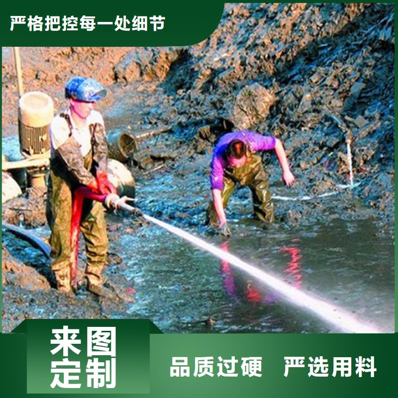 涵洞清淤视频-新会|恩平|湛江|汕头|韶关|肇庆|潮州|茂名|中山涵洞清淤当地货源-顺业环保工程(江门市分公司)
