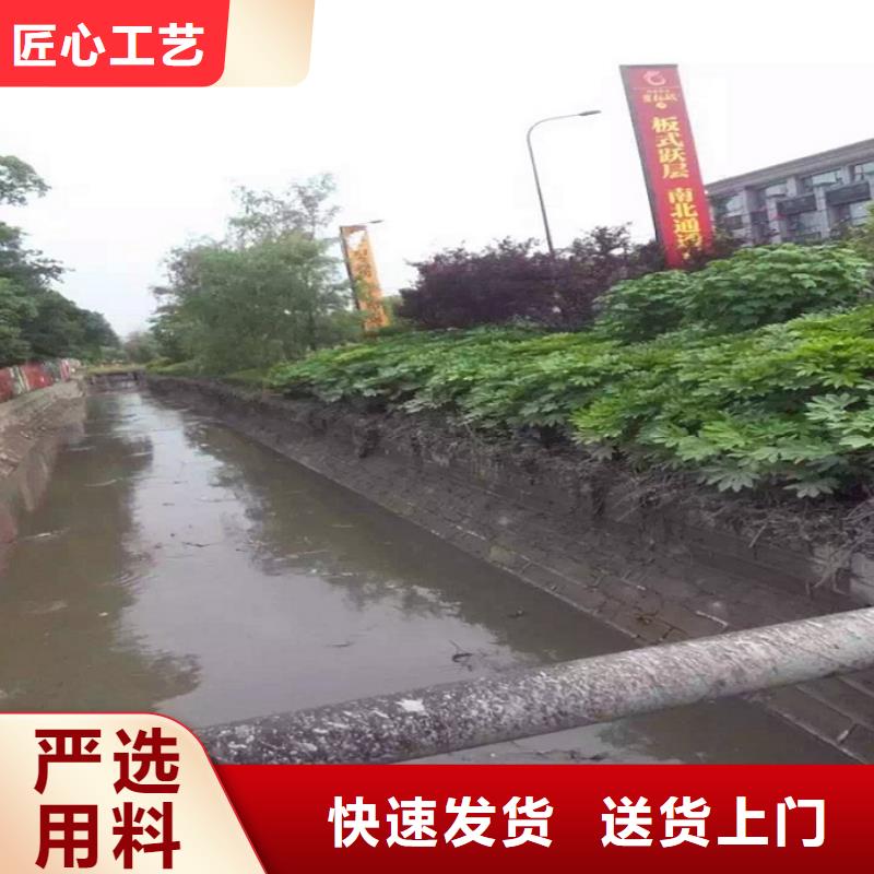 河道清淤发货迅速