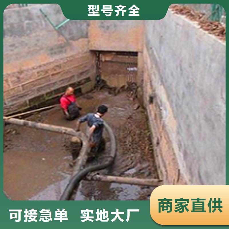 【涵洞清理】-涵洞清淤產(chǎn)品細(xì)節(jié)參數(shù)