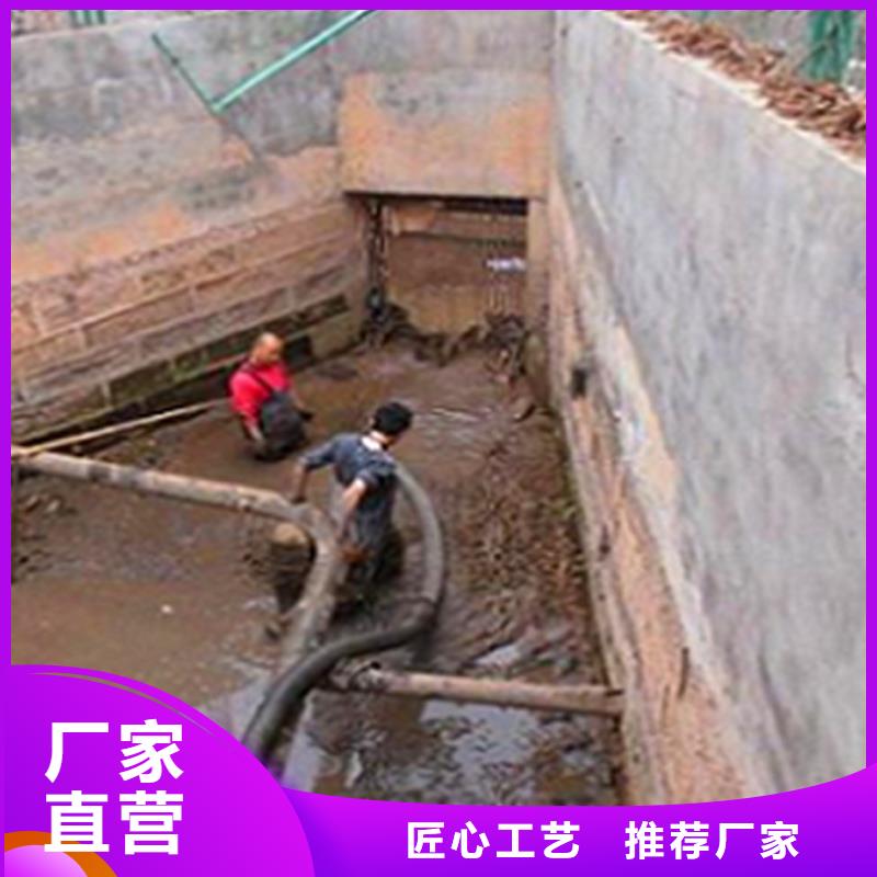 涵洞清理-水下拆除磚堵專注產品質量與服務