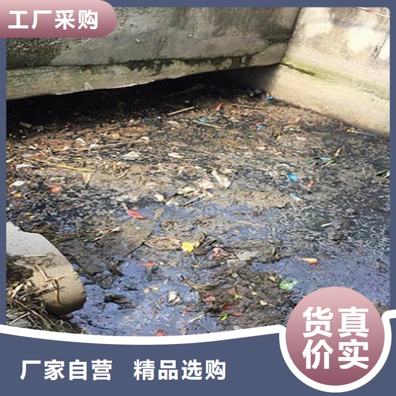 人工檢測暗河流程