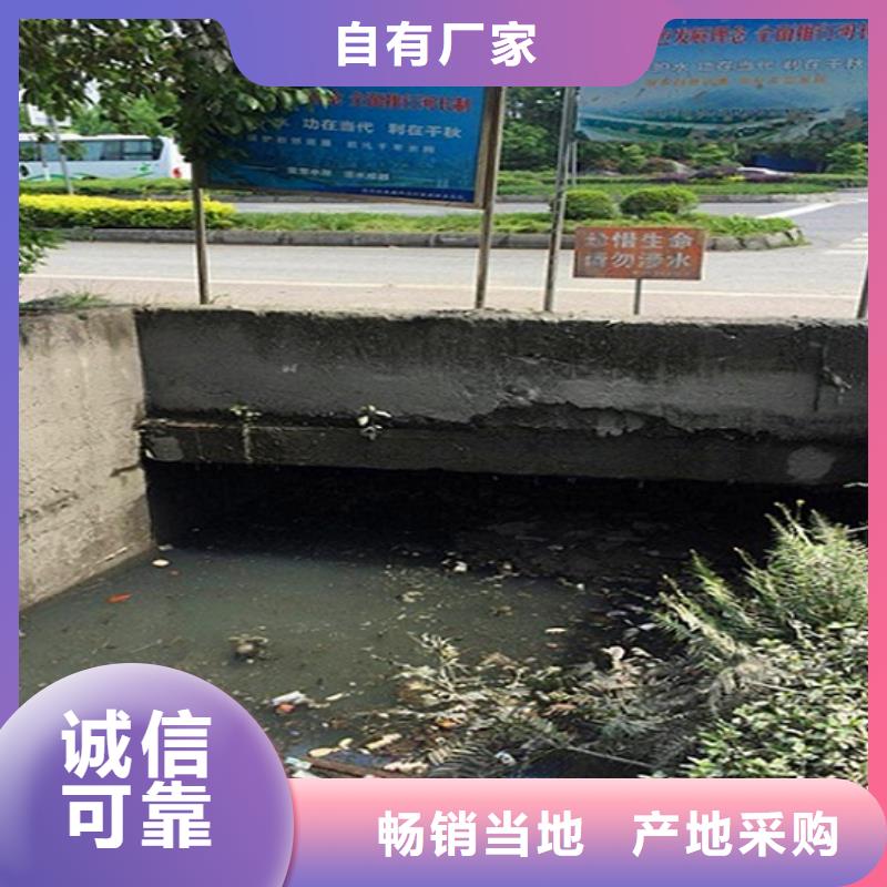 【涵洞清理管道內水泥漿凝固疏通交貨準時】