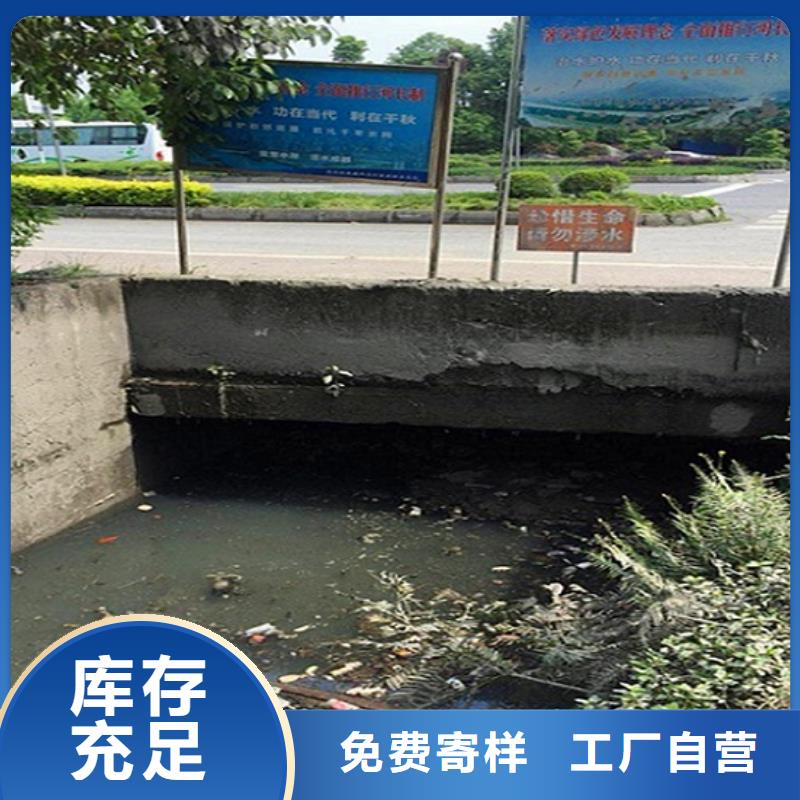 【涵洞清理管道內水泥漿凝固疏通貨源充足】