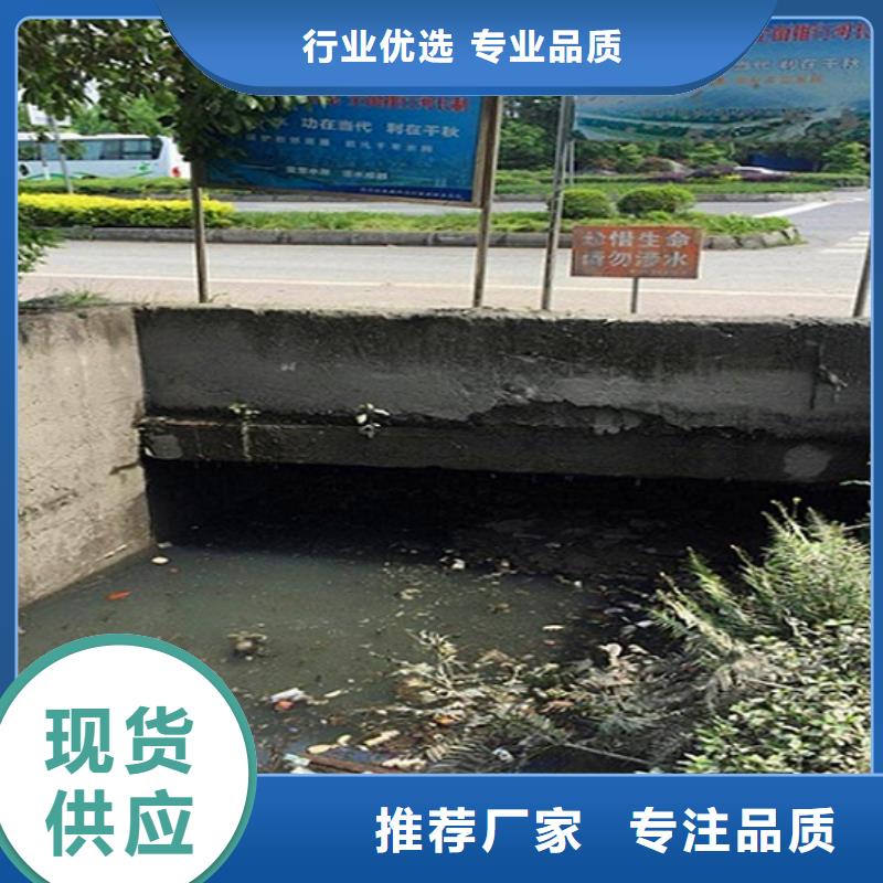 2025明渠清淤電話