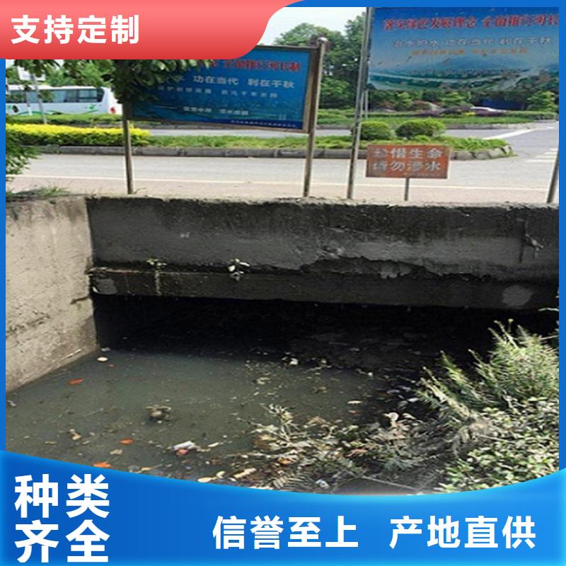 2025蛙人水下敲堵頭公司