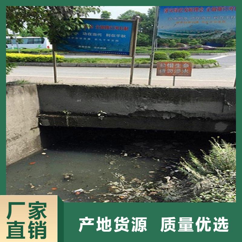2025管道內(nèi)水泥漿清理方法