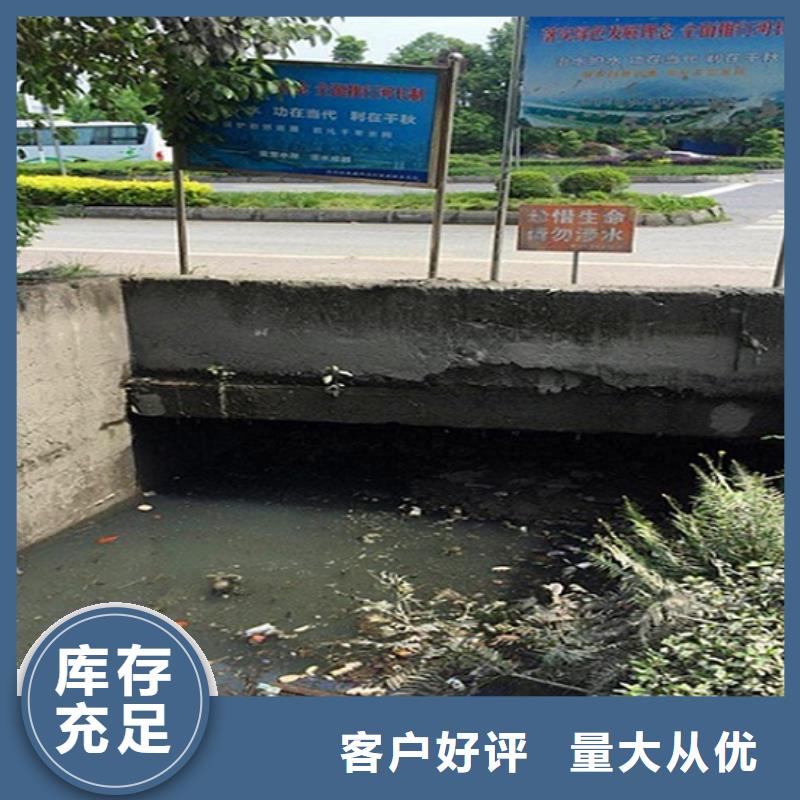 2025管道內水泥漿凝固怎么辦？專業團隊