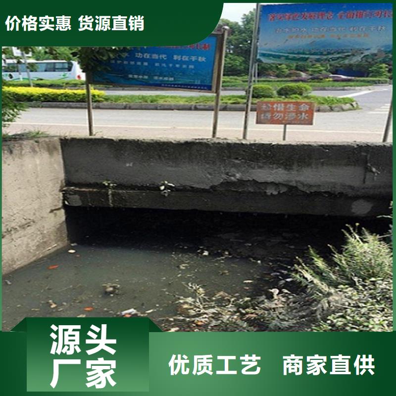 2025箱涵清淤電話