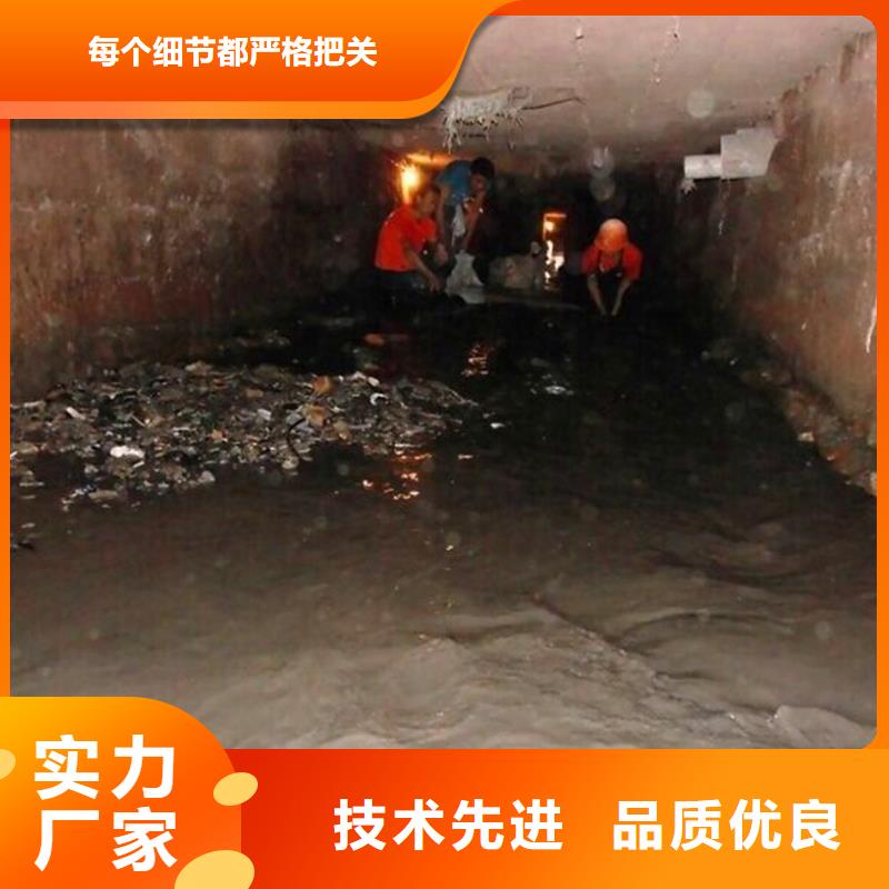 涵洞清理管道封堵清淤歡迎來電詢價