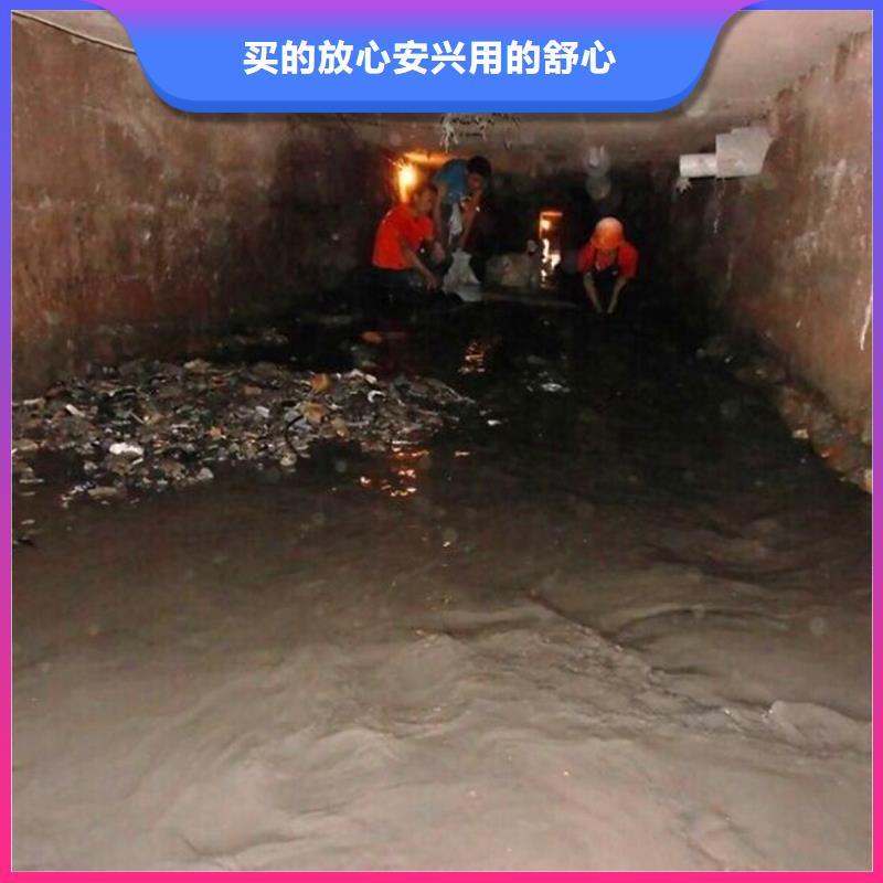 涵洞清理水下拆除磚堵海量現(xiàn)貨直銷