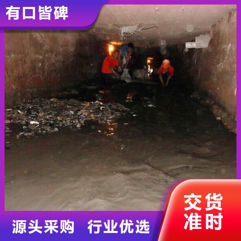 涵洞清理水下拆除磚堵免費(fèi)詢價(jià)