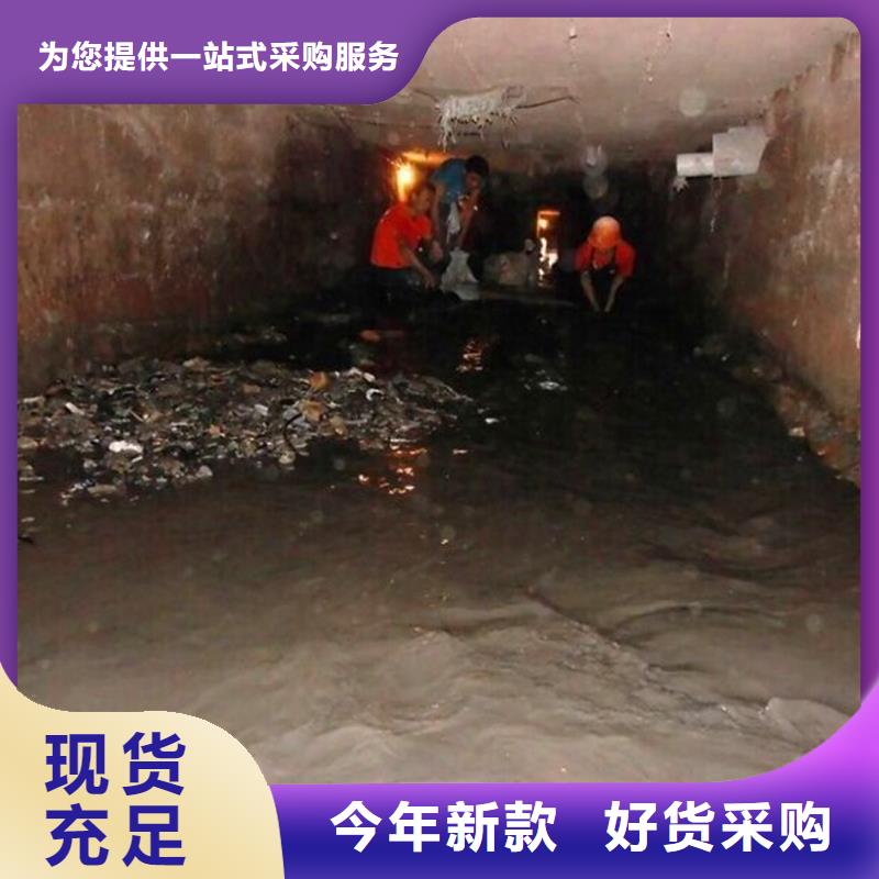 涵洞清理管道內(nèi)混凝土凝固疏通用心做好細節(jié)