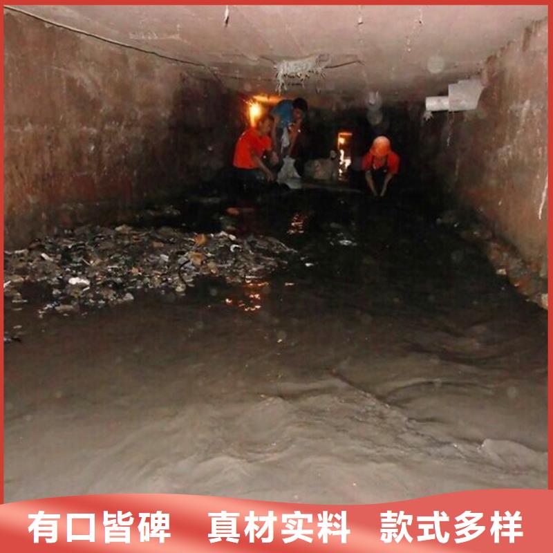 2025管道內水泥漿破碎疏通哪家好