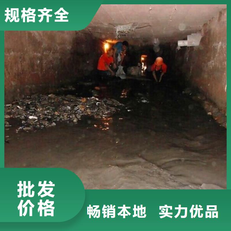 涵洞清淤视频-厦门市涵洞清淤-附近可服务区域翔安|湖里|福州|漳州|泉州|三明|宁德|龙岩