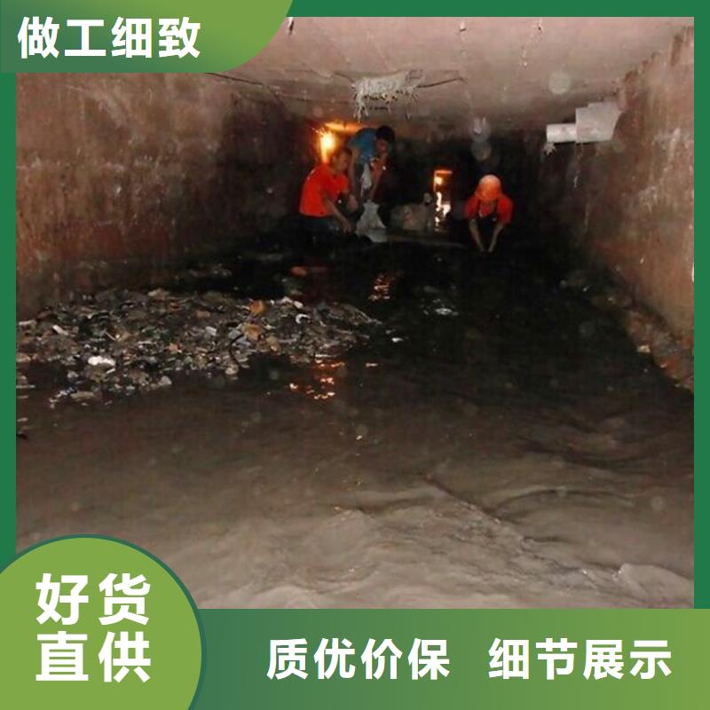2025涵洞清理專業團隊
