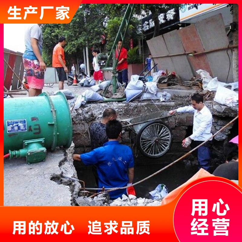 涵洞清理-市政管道疏通清堵多种规格供您选择