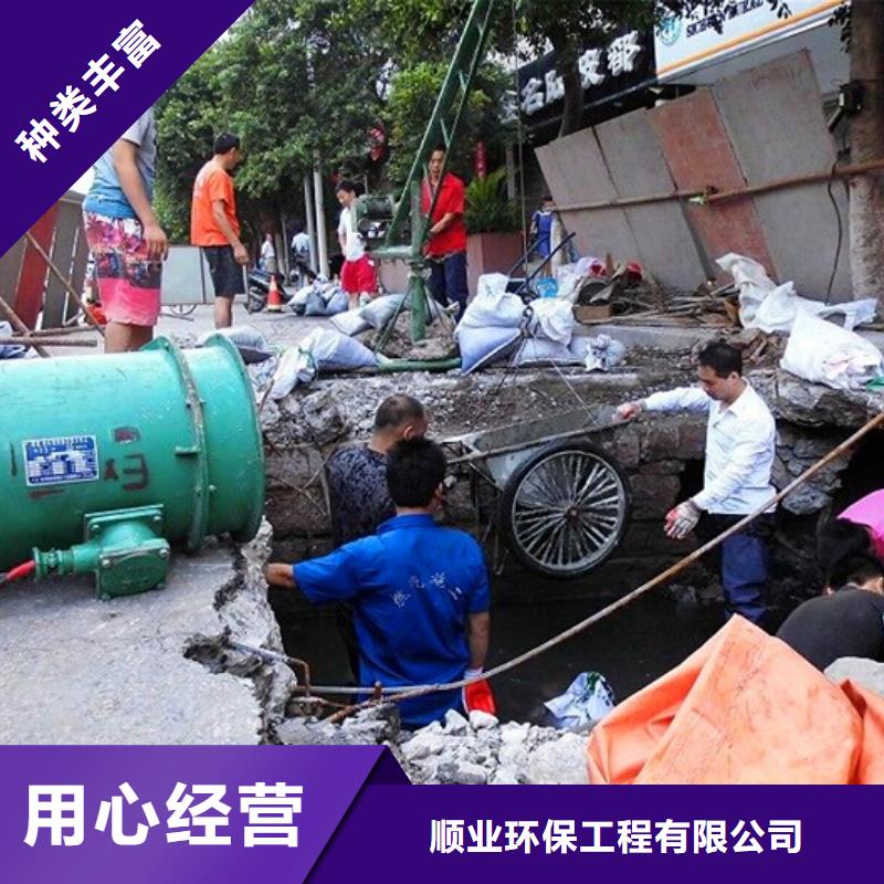 涵洞清理水下拆除磚堵免費(fèi)詢價(jià)