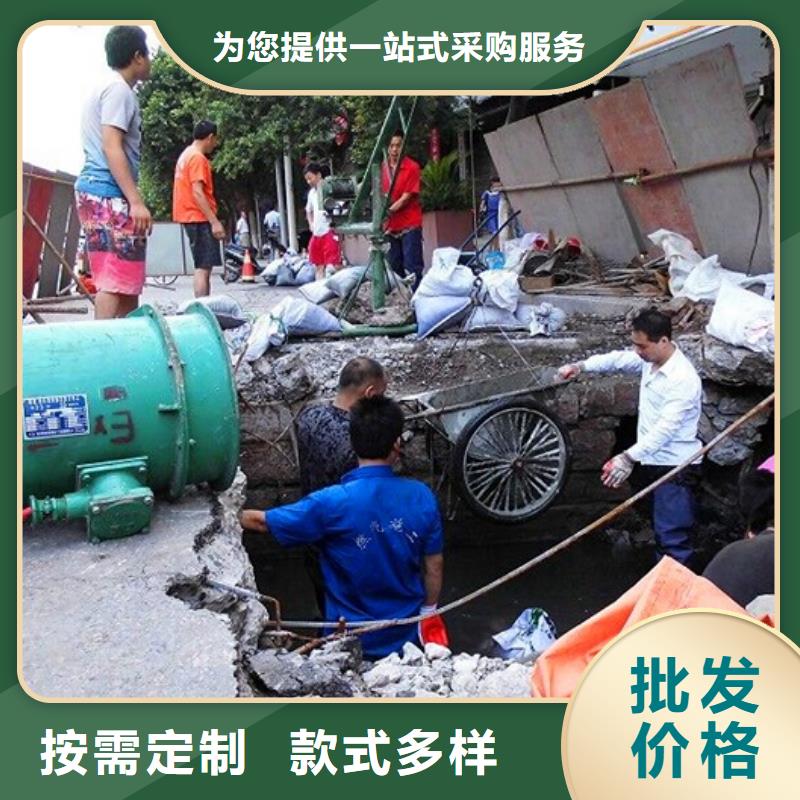2025溝渠清理收費(fèi)標(biāo)準(zhǔn)