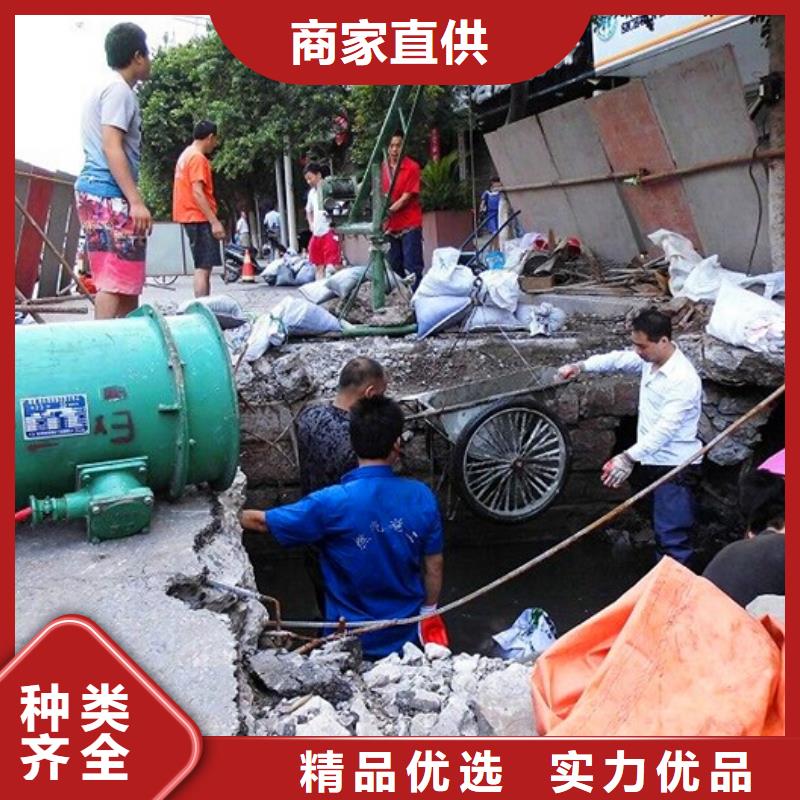 【涵洞清理蛙人水下堵漏細節之處更加用心】