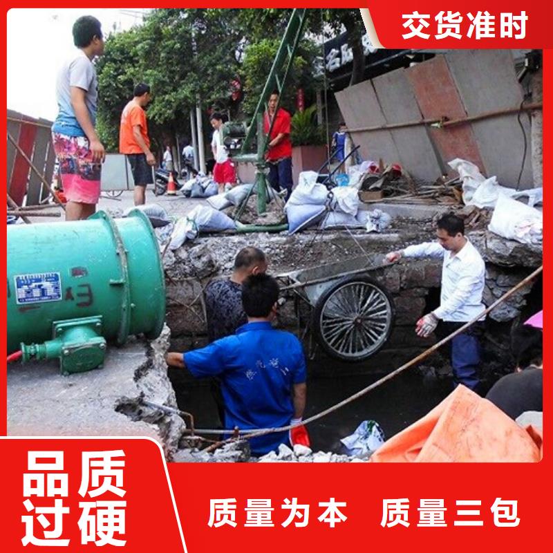 涵洞清理河道清淤擁有多家成功案例