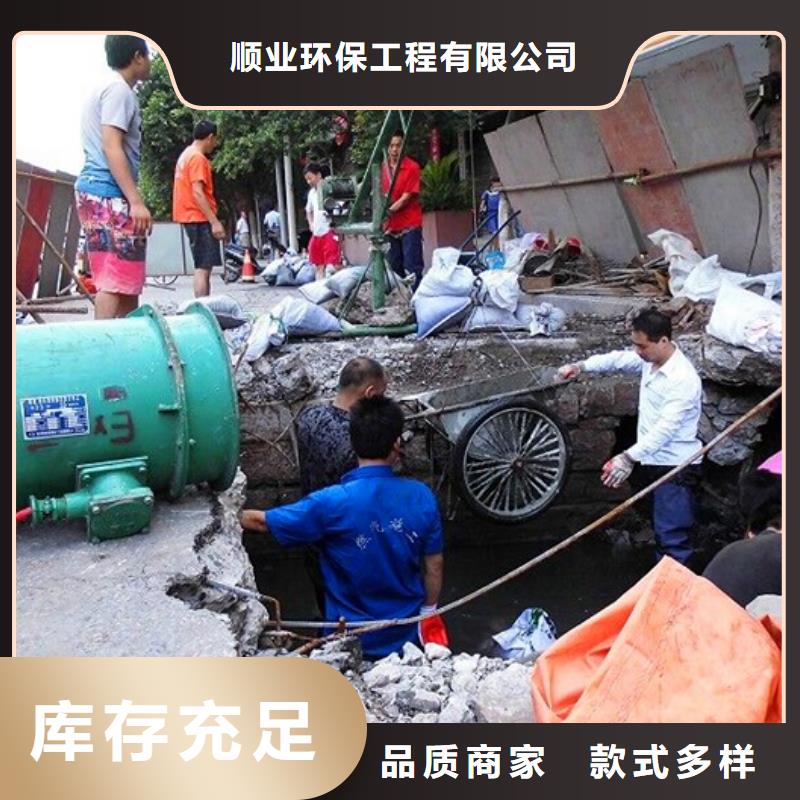 涵洞清理_防水注漿高品質誠信廠家