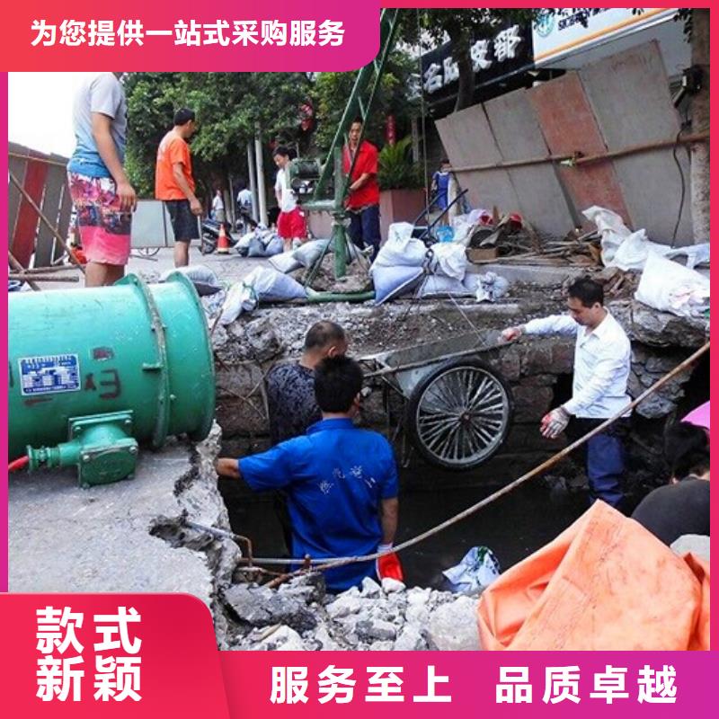 2025清理暗涵價(jià)格優(yōu)惠