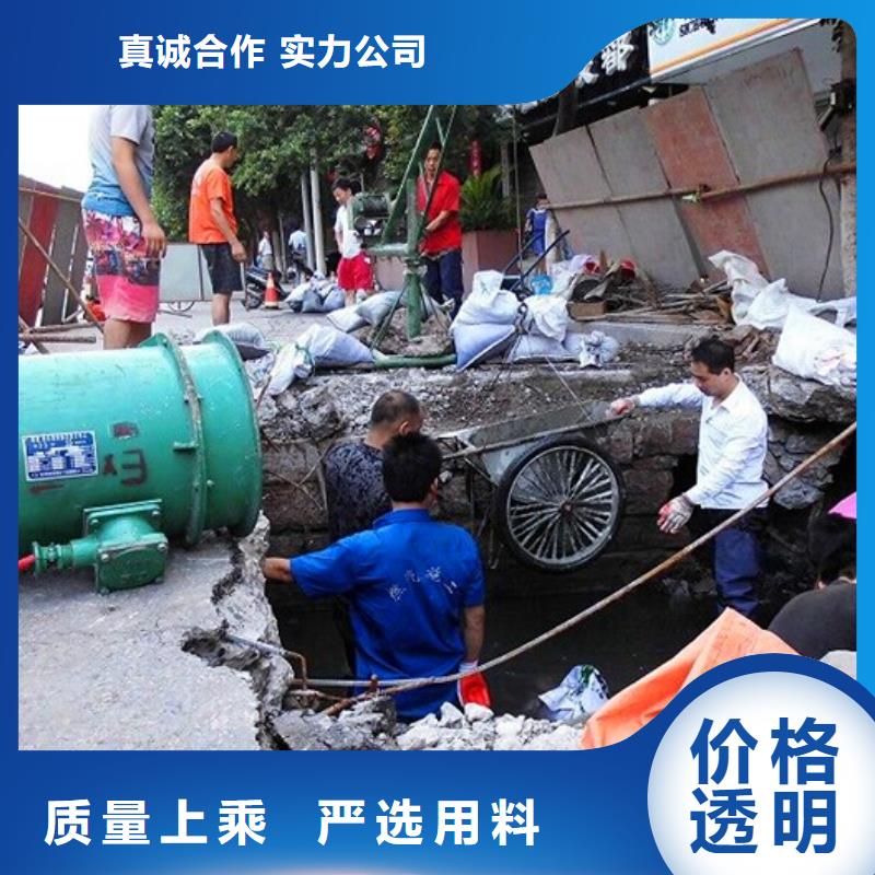 涵洞清理水下拆除磚堵品種全