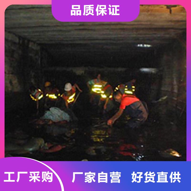 2025蛙人打堵頭多年經(jīng)驗