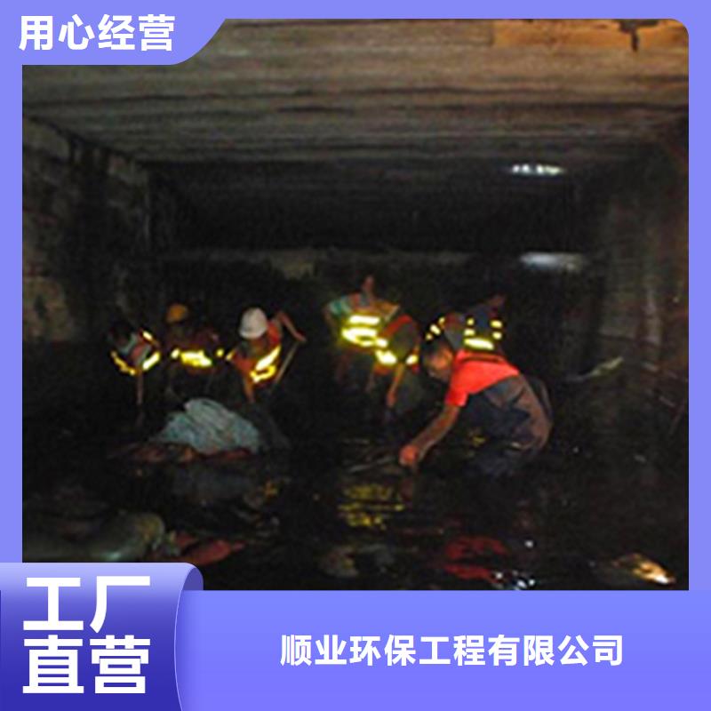 涵洞清淤视频-厦门市涵洞清淤-附近可服务区域翔安|湖里|福州|漳州|泉州|三明|宁德|龙岩