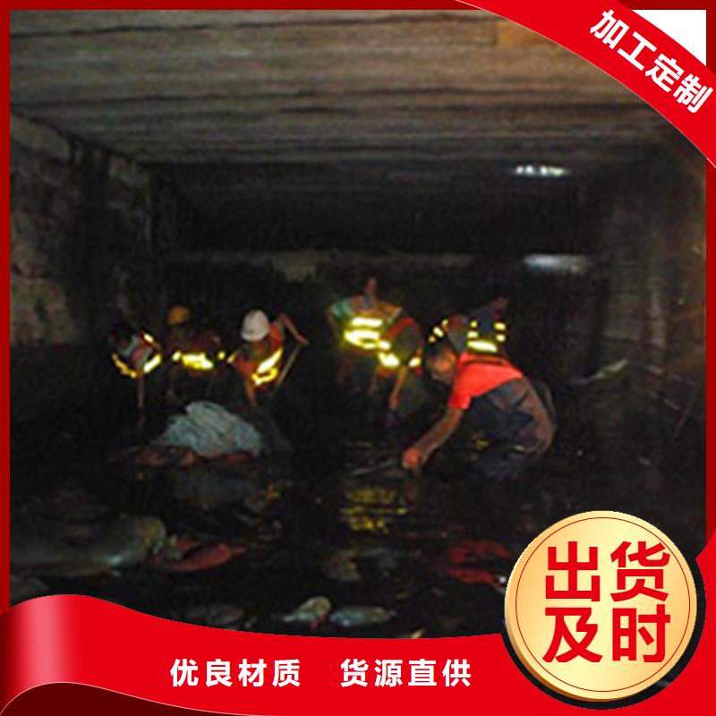 涵洞清淤视频-广阳|固安|秦皇岛|石家庄|保定|唐山|邯郸|承德涵洞清淤专业厂家-顺业环保工程(廊坊市分公司)