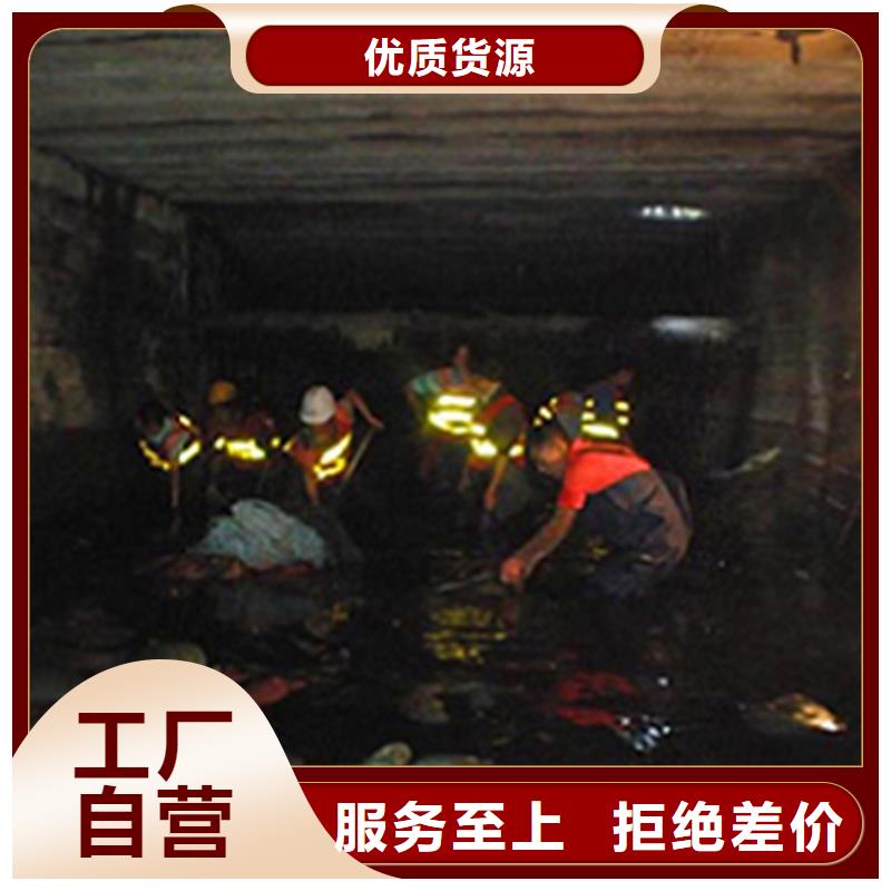 【涵洞清理管道內水泥漿凝固疏通貨源充足】