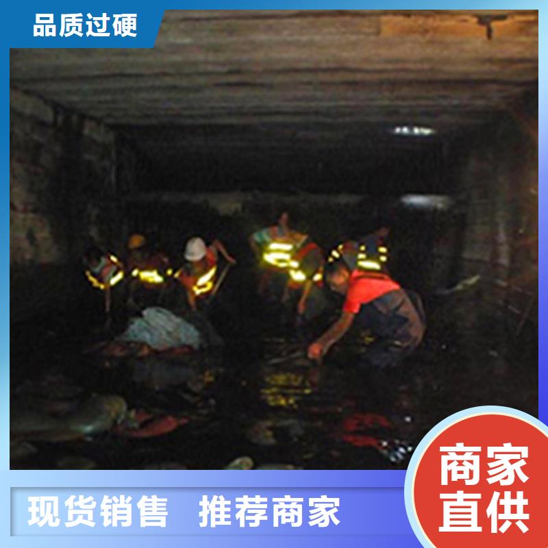2025波紋管塌陷非開挖換管流程